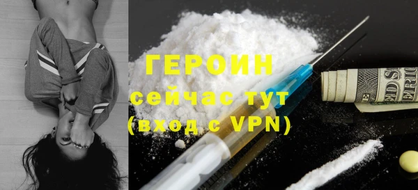 МДПВ Надым