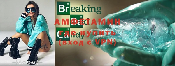 МДПВ Надым