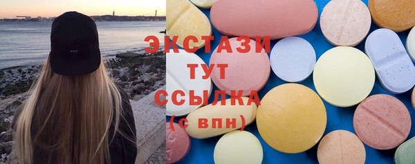 МДПВ Надым