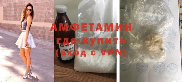 марки lsd Наволоки