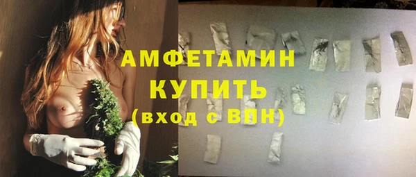 МДПВ Надым