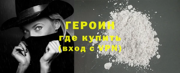 марки lsd Наволоки