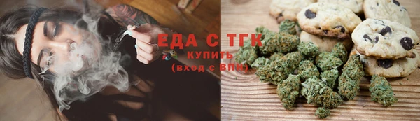 марки lsd Наволоки