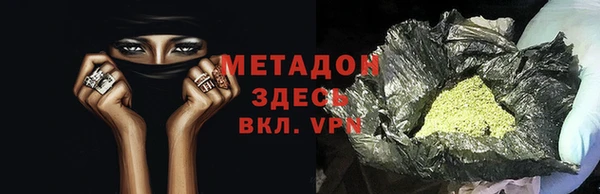 марки lsd Наволоки