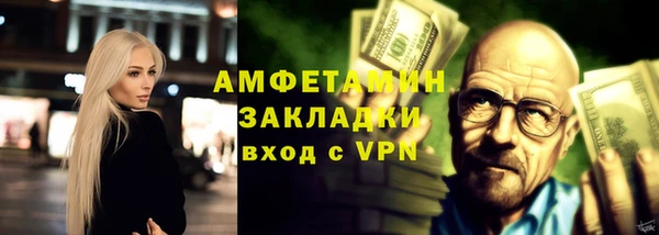 марки lsd Наволоки