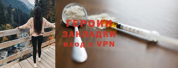 МДПВ Надым