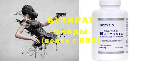 МДПВ Надым