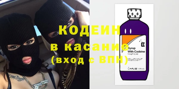 марки lsd Наволоки