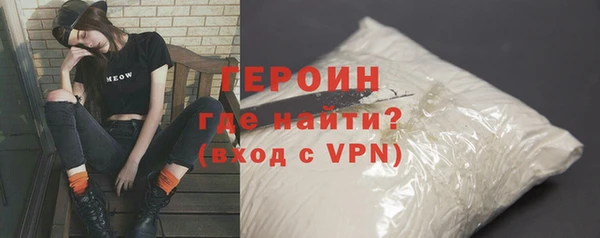 марки lsd Наволоки