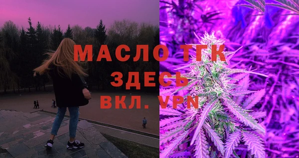 марки lsd Наволоки