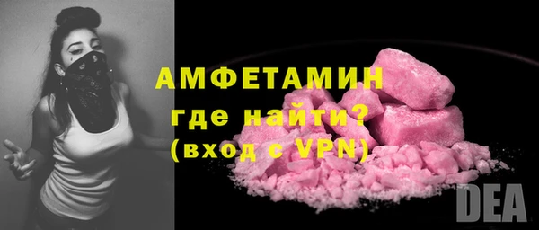 МДПВ Надым
