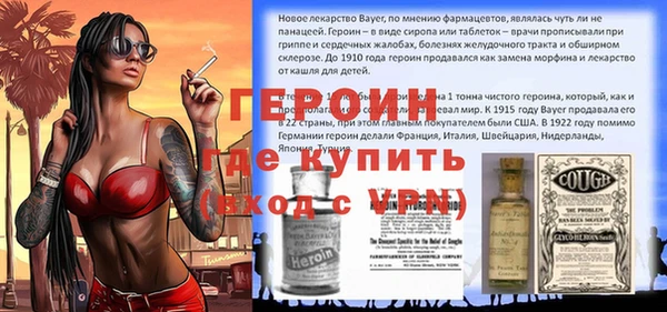 марки lsd Наволоки