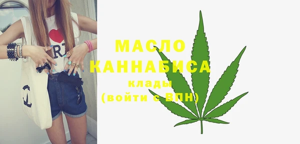 МДПВ Надым