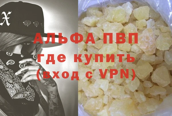 марки lsd Наволоки
