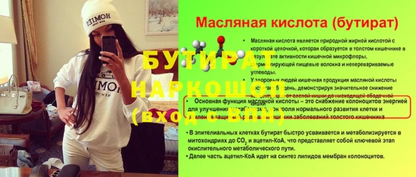 МДПВ Надым