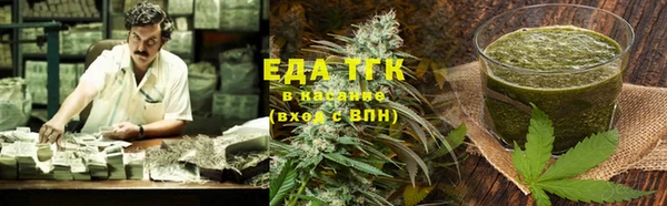 марки lsd Наволоки