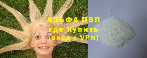 МДПВ Надым