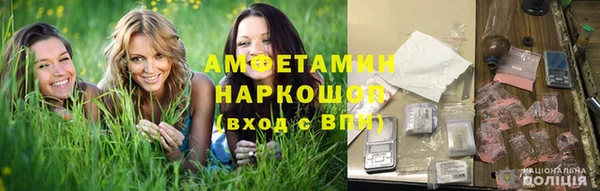 соль курить ск Навашино
