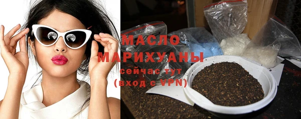 марки lsd Наволоки