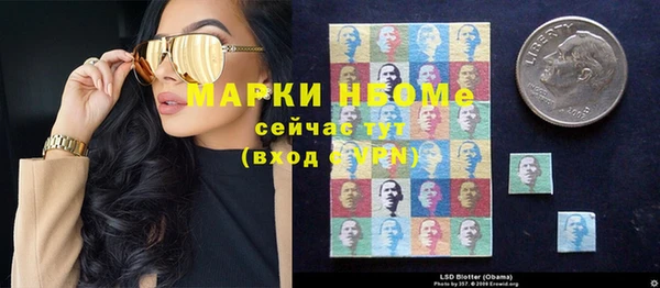 МДПВ Надым