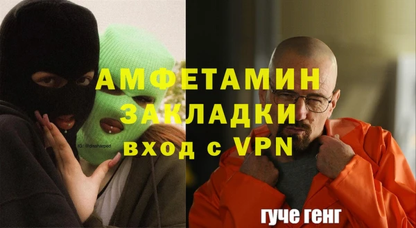 марки lsd Наволоки