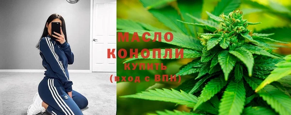 соль курить ск Навашино